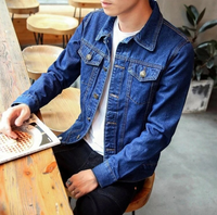 Men's Blue Jean Jacket - Blue / S